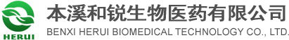 logo_內蒙古宜達化學科技有限公司